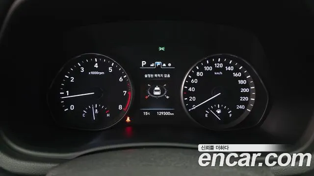 Hyundai i30 2019 thumb 8
