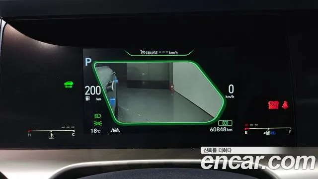 Hyundai Nexo 2021 thumb 8