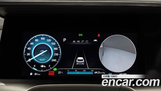 Hyundai Nexo 2024 thumb 7