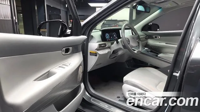 Hyundai Nexo 2024 thumb 9