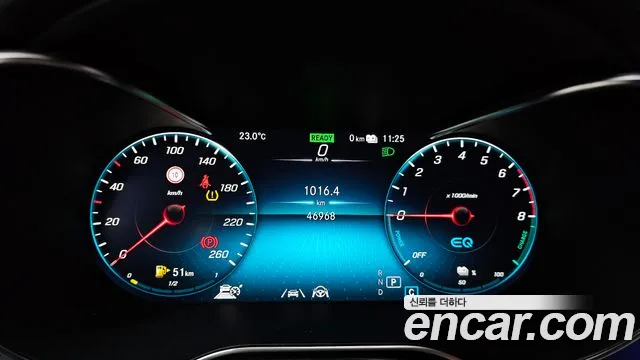 Mercedes-Benz GLC 2021 thumb 8