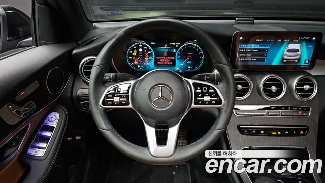 Mercedes-Benz GLC 2021 thumb 12