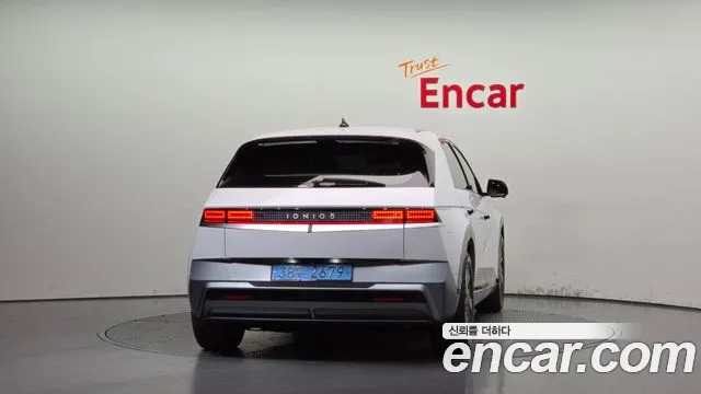 Hyundai IONIQ 5 2024 thumb 4