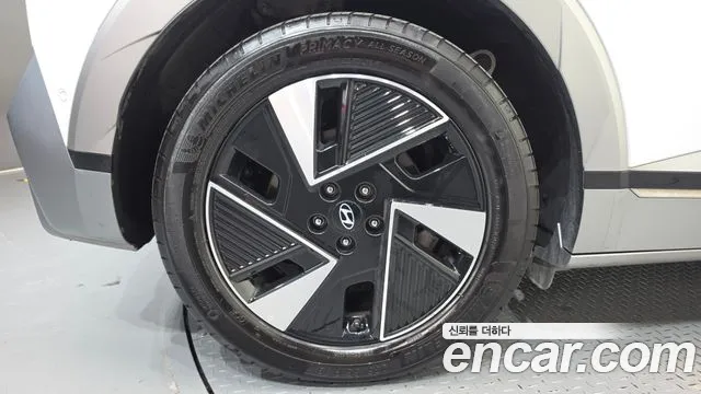 Hyundai IONIQ 5 2024 thumb 5
