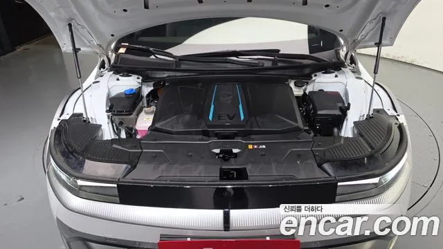 Hyundai IONIQ 5 2024 thumb 6