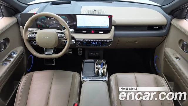 Hyundai IONIQ 5 2024 thumb 7