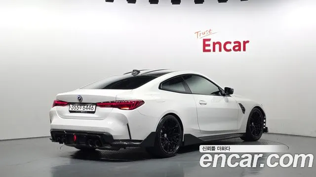 BMW M4 2023 thumb 2