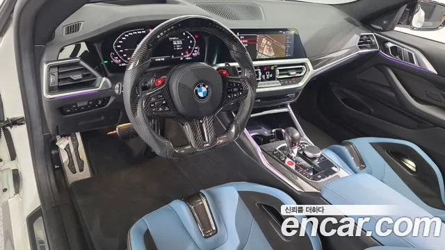 BMW M4 2023 thumb 7