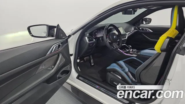 BMW M4 2023 thumb 10