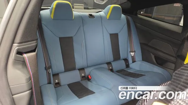 BMW M4 2023 thumb 11