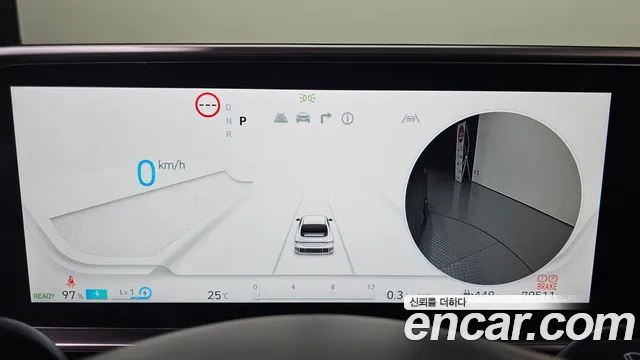 Hyundai IONIQ 6 2023 thumb 8