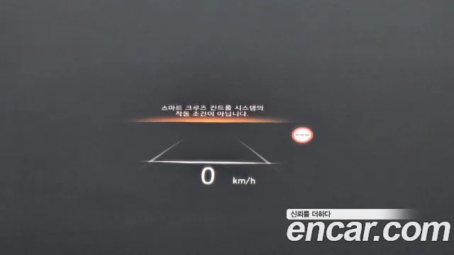 Hyundai IONIQ 6 2023 thumb 12