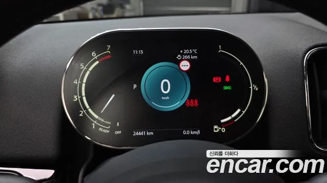 MINI Countryman 2022 thumb 8