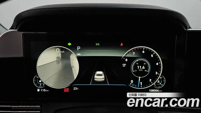 Hyundai Grandeur 2022 thumb 8