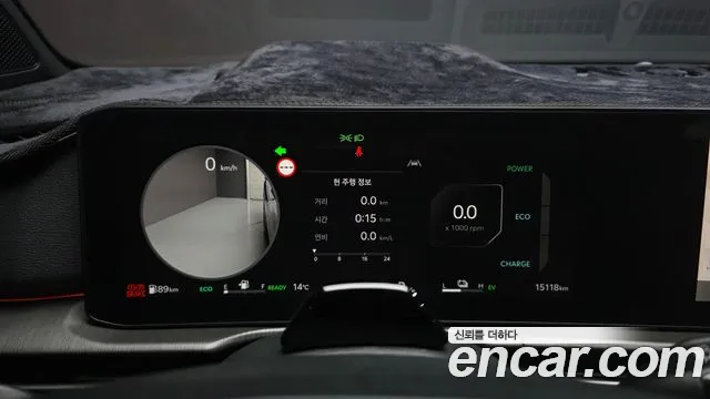 Kia Sportage 2026 thumb 8