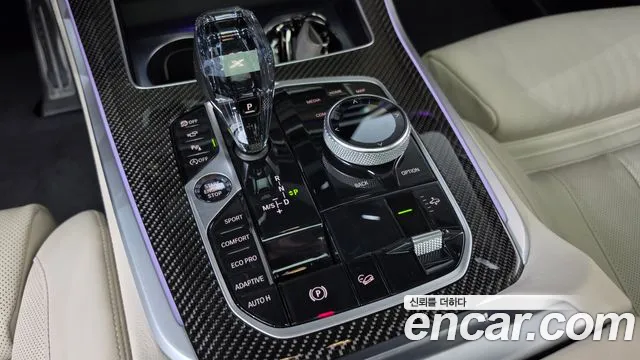 BMW X5 2022 thumb 9