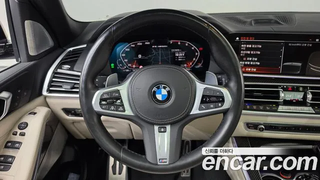BMW X5 2022 thumb 12