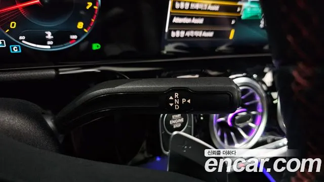 Mercedes-Benz GLA 2023 thumb 8