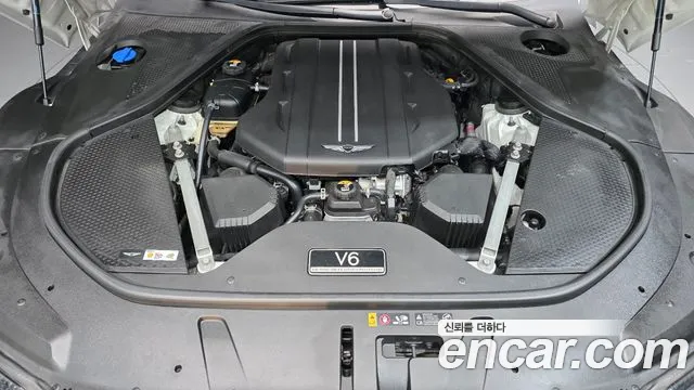 Genesis G90 2023 thumb 6