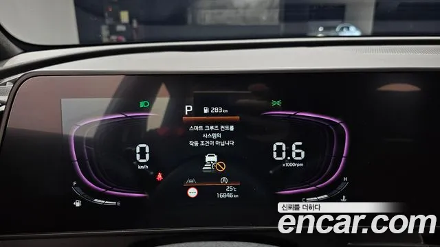 Kia Sportage 2024 thumb 8