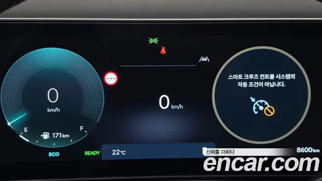 Hyundai Santa Fe 2026 thumb 8