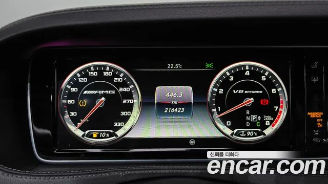 Mercedes-Benz S-Класс 2016 thumb 8