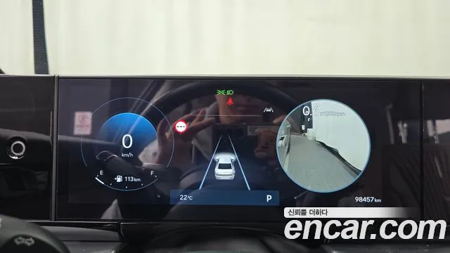 Hyundai Grandeur 2023 thumb 8