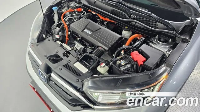 Honda CR-V 2021 thumb 6