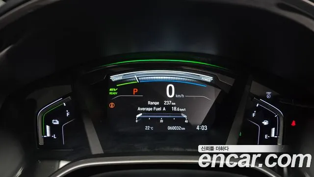 Honda CR-V 2021 thumb 8