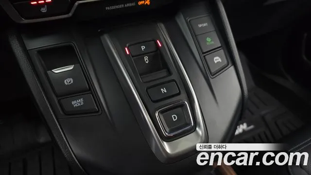 Honda CR-V 2021 thumb 9