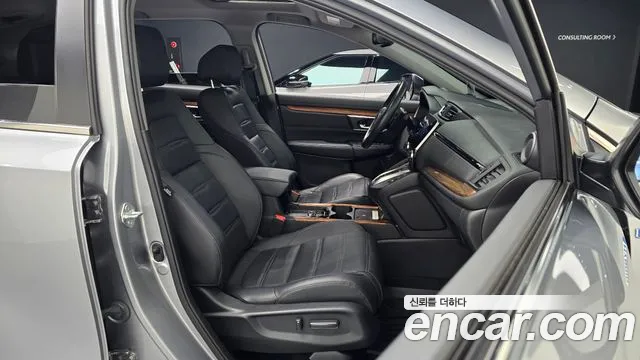 Honda CR-V 2021 thumb 10