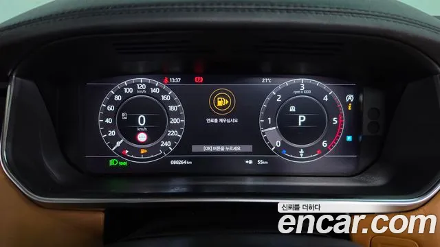 Land Rover Range Rover 2019 thumb 8