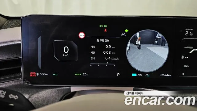 Kia EV9 2024 thumb 8