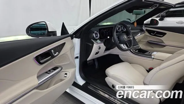 Mercedes-Benz CLE-Class 2024 thumb 10