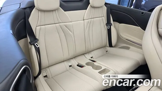 Mercedes-Benz CLE-Class 2024 thumb 11