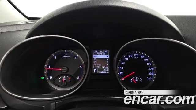 Hyundai Santa Fe 2013 thumb 8