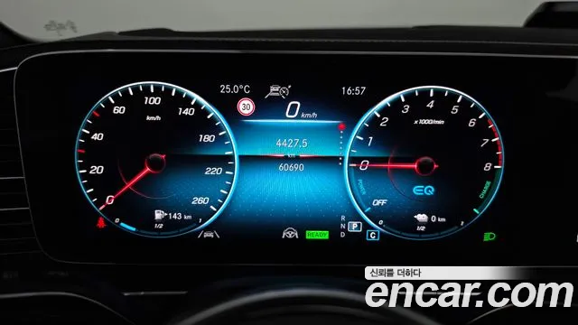Mercedes-Benz GLE 2022 thumb 8