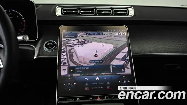 Mercedes-Benz S-Класс 2021 thumb 12