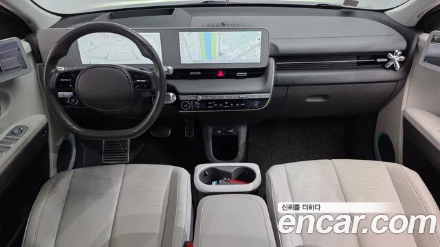 Hyundai IONIQ 5 2021 thumb 7
