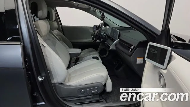 Hyundai IONIQ 5 2021 thumb 11