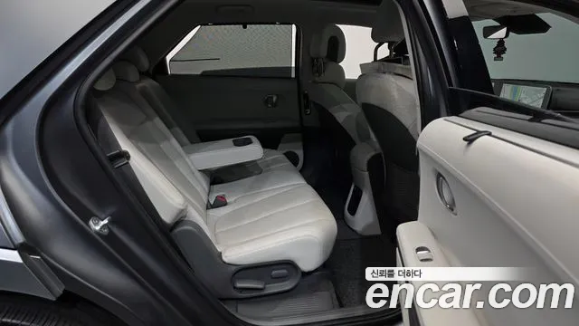 Hyundai IONIQ 5 2021 thumb 12