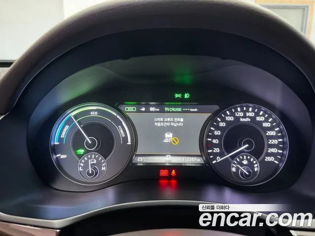Kia K7 2019 thumb 8