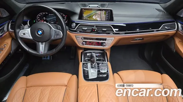 BMW 7-Series 2022 thumb 7