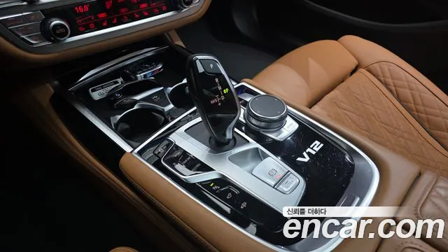 BMW 7-Series 2022 thumb 9