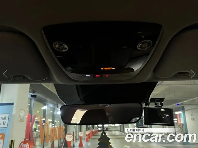 Kia Seltos 2024 thumb 8