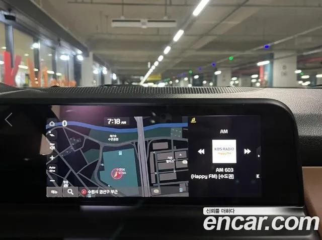 Kia Seltos 2024 thumb 9