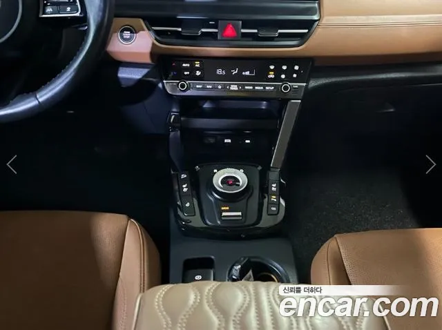Kia Seltos 2024 thumb 10