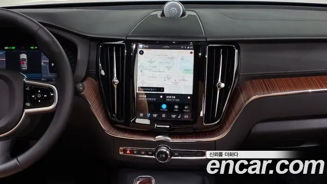 Volvo XC60 2025 thumb 12