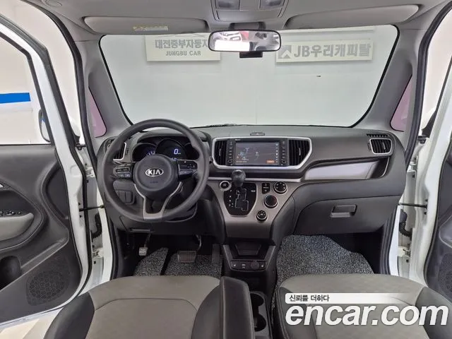 Kia Ray 2020 thumb 8