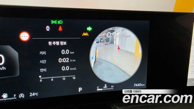 Kia K5 2025 thumb 8